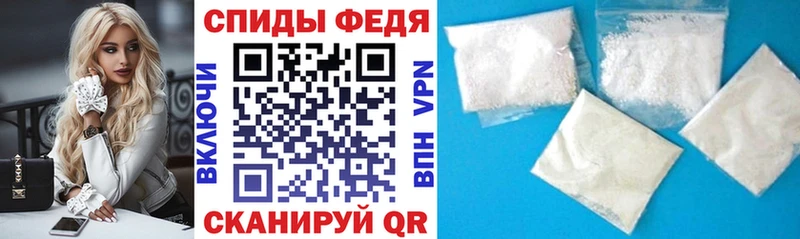 АМФ VHQ  kraken ONION  Галич  цена наркотик 