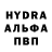 Первитин пудра Mike Amato