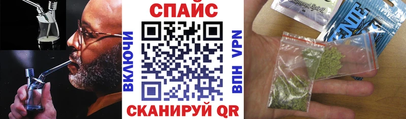 БУТИРАТ буратино  Галич 