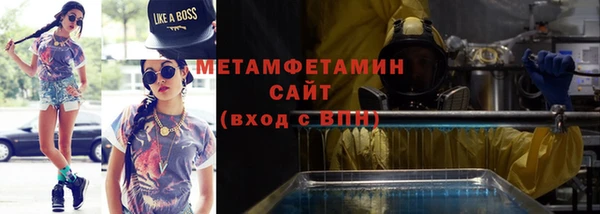 молекула духа Михайлов