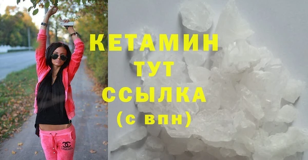 кокаин колумбия Вязники