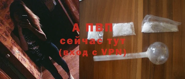 трава Михайловка