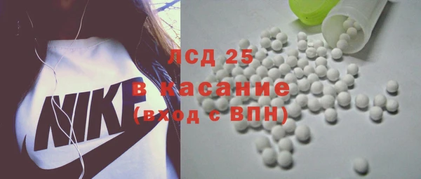 трава Михайловка