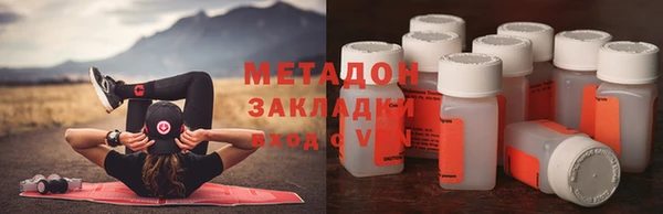 молекула духа Михайлов