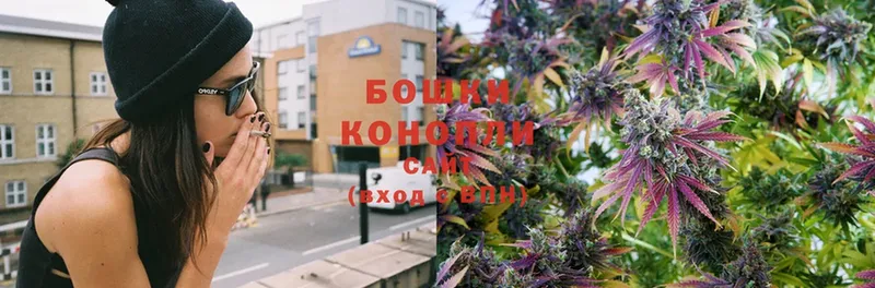 даркнет как зайти  Галич  Конопля Ganja 